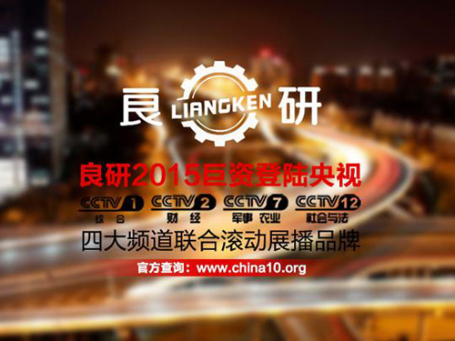 V|cҕýw(qing)(qing)(lin) ȫƷ|(zh)ůO(sh)Ʒ