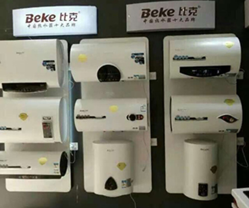 ȿ˄ˮܻ¸