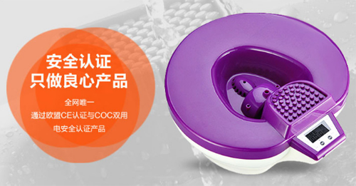 選擇坐浴產(chǎn)品需謹慎 一康堂坐浴品牌為大眾首選
