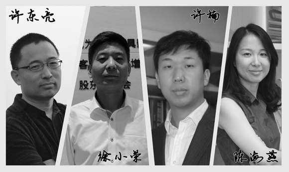 423գָ(jing)M(jn)չ