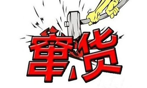 ؛ОΣ I(y)횲ȡЄ