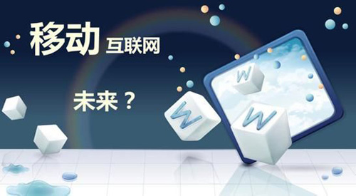 Ƅ(dng)(lin)W(wng)r(sh)ˮ^I(y)O2O