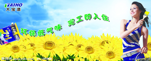 ᣬGɫͿxƷ