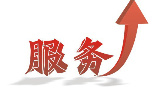 ԡI(y)÷(w) ǳɞߵP(gun)I