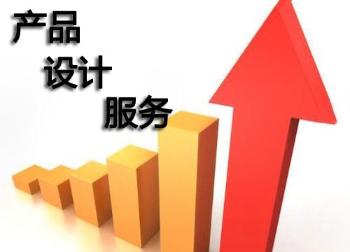 ՚I(y)l(f)չP(gun)IǮa(chn)ƷO(sh)Ӌ(j)(w)