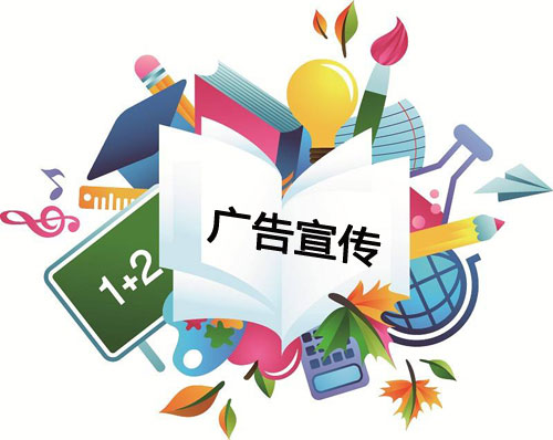 廣告宣傳魚龍混雜 花灑企業要重品質強創新