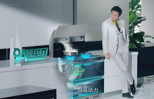 匠心成就好品質 森歌集成灶不懼315