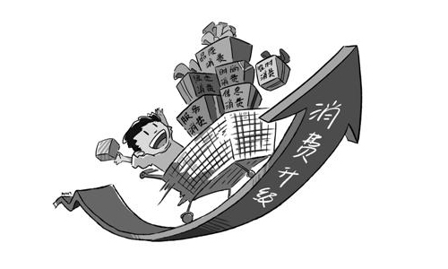 消費(fèi)升級(jí)為中國(guó)水龍頭行業(yè)帶來(lái)巨大的商機(jī)