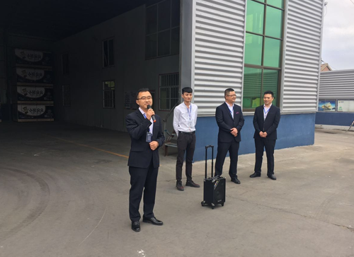親臨小熊貝貝——體驗品質之旅,傾聽發展之路(一)