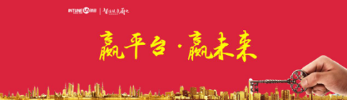 “縣”在招募，留鄉筑夢