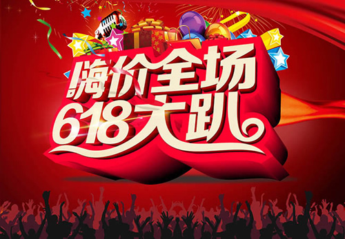 ҾИIR618NС 24Сru2.9|