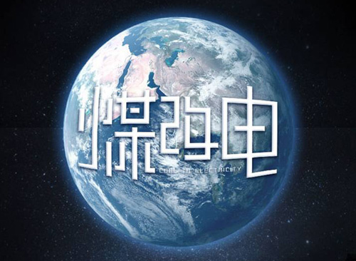 ú늡ĺ ՚I?