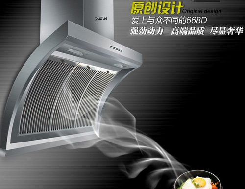 普雪堅持以技術為跨越點 致力廚房電器專業化
