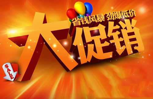 ����ϡ���F��Ϳ����I(y��)�Ĵ��N���(d��ng)Ҳ��(y��ng)�ԡ�ϡ�����F