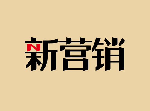 挦µĠINʽ մIԓô?