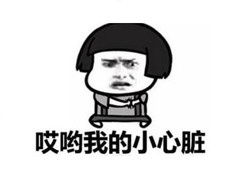 木地板經銷商與賣場溝通總吃虧 你又怎么看?