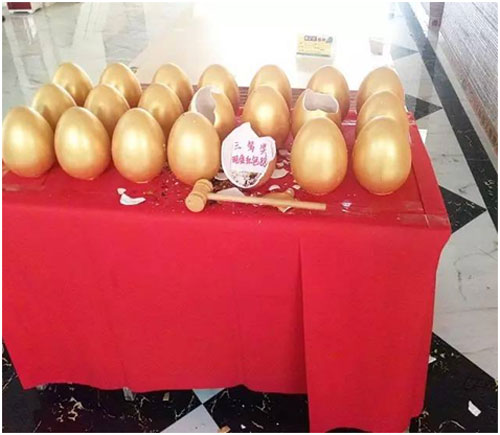 熱烈祝賀生態板十大品牌鼎立達南充運營中心盛大開業