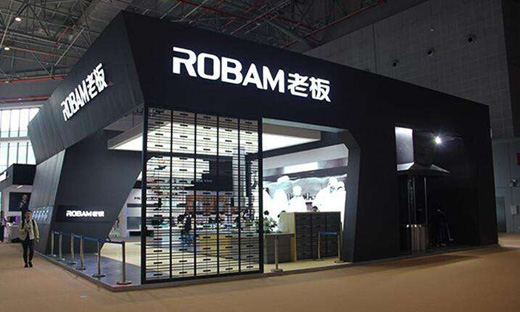 老板、華帝等龍頭企業領銜增長 廚電產品高端化鮮明