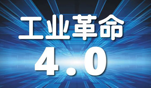 I(y)4.0r(sh) I(y)Ҫ현(sh)D(zhun)