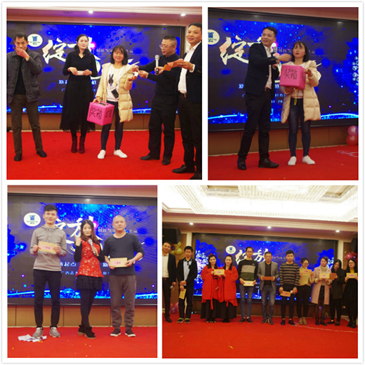 V˾2017ȱ2018ӭAMY