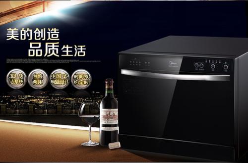 美的洗碗機(jī)：基于用戶需求的產(chǎn)品才有未來(lái)