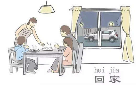 yNlؼҳΨcʳɹؓ