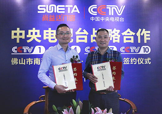 SUNETA_(d)T(mn)CCTVЇ(gu)ҕ_(ti)