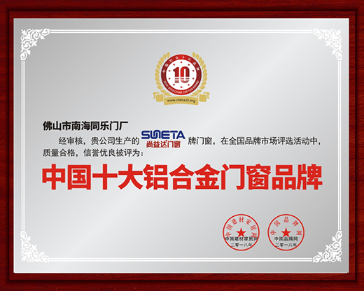 SUNETA_(d)T(mn)CCTVЇ(gu)ҕ_(ti)