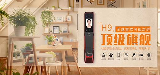 벩Rwww.hobere.com