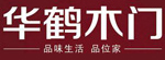 華鶴