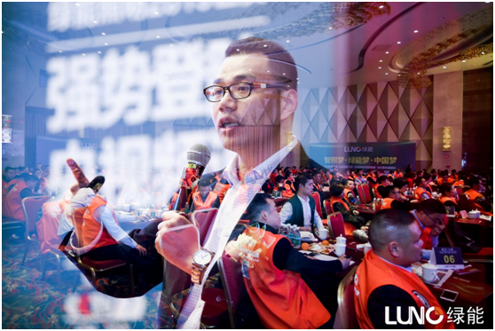 lչ֮·ж  LUNOGA