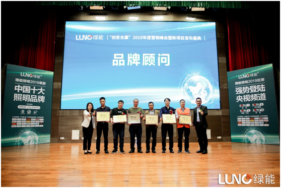 lչ֮·ж  LUNOGA