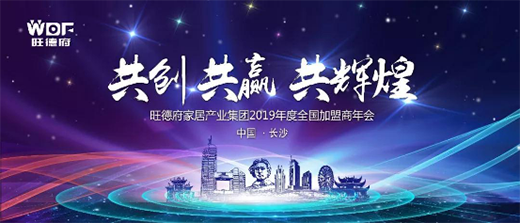 ¸ҾӮa(chn)I(y)F(tun)2019ȫ_