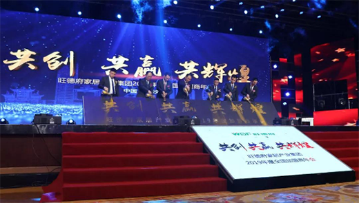 ¸ҾӮa(chn)I(y)F(tun)2019ȫ_