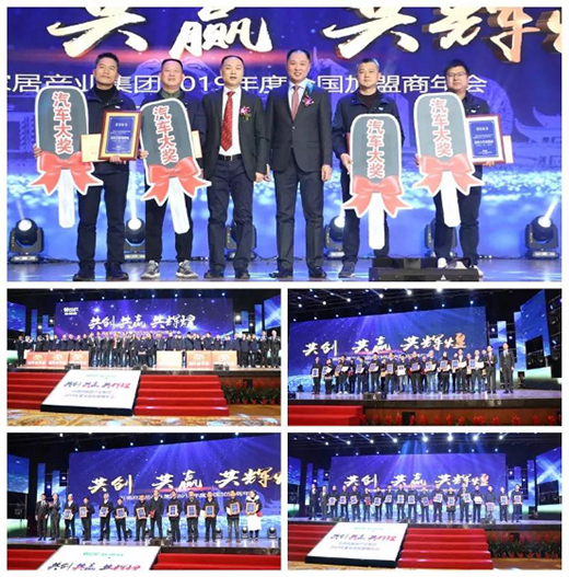 ¸ҾӮa(chn)I(y)F(tun)2019ȫ_