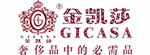 金凱莎