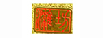 濰坊
