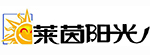 萊茵陽(yáng)光