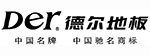 德?tīng)? /></a></li>

<li><a href=