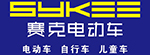 賽克