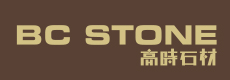 高時