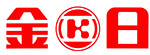 金日