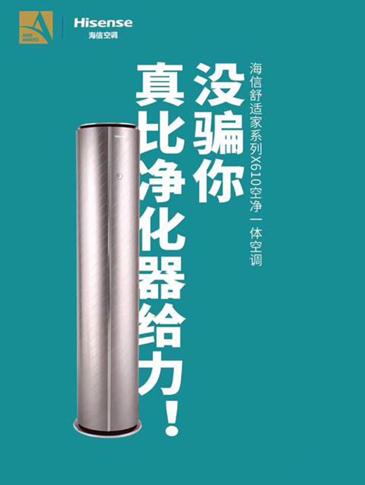mX610Ճһw{(dio)ث@mO(sh)Ӌ