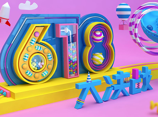 家電618前戰哨響 索尼海信夏普京東TCL大步快跑!