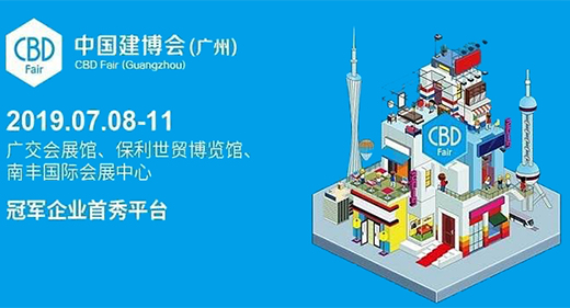 ^(gu)5죬ǻۼͥ2019(hu)ϡ