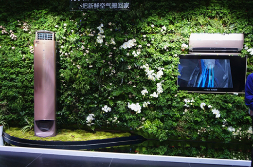 集成化會(huì)成為家電行業(yè)未來的新升級(jí)趨勢(shì)嗎?