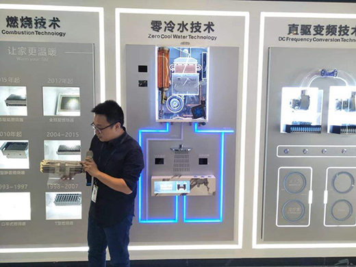 讓“零冷水”推動(dòng)熱水器行業(yè)消費(fèi)升級(jí)