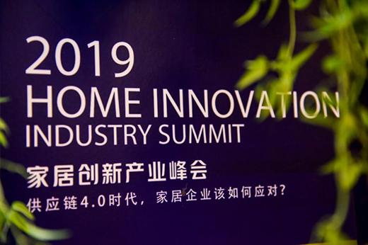  R 2019ЇҾӄ®aIAMe