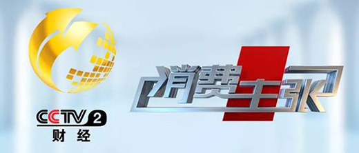 ̫̫sCCTV2MĿՈPע!