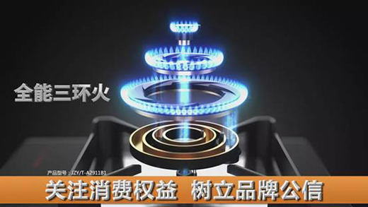 ̫̫sCCTV2MĿՈPע!